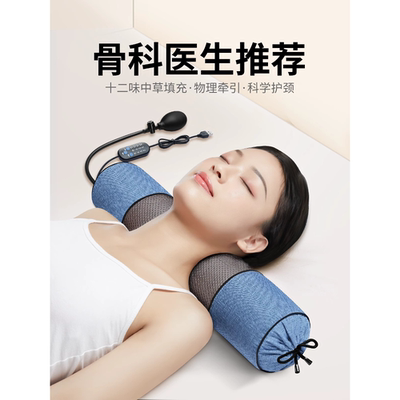 颈椎枕荞麦皮修复睡觉专用