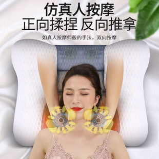 艾草枕头颈椎病专用加热肩周炎经络疏通理疗脑供血不足头晕按摩器