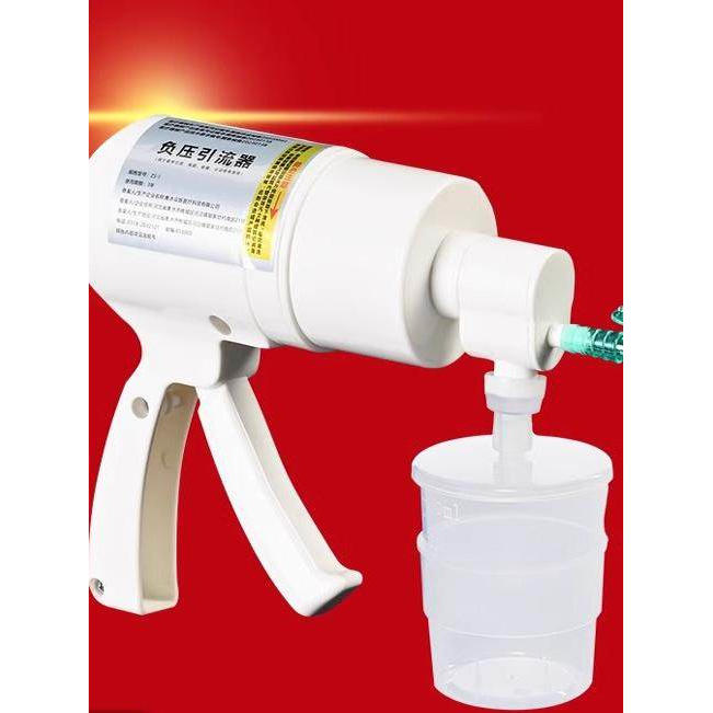 医用负压引流器吸痰器家用老人瘫痪病人手动式手持排痰液吸痰机