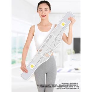 医用护腰带腰间盘劳损女士专用突出腰椎腰肌疼痛部束托围男业夏季