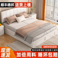 实木床家用双人床软包单人床1米2无床头榻榻米床架简易床出租房用