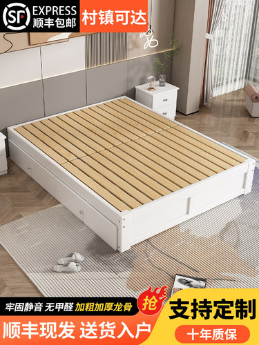 无床头实木床榻榻米现代简约双人床1.8米经济型主卧1.5米单人床架