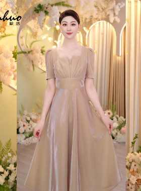 妈妈夏装女收腰长裙法式气质连衣裙高端大气上档次裙子OHDRG06065