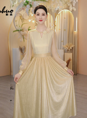天丝连衣裙女2025新款春季收腰显瘦高端礼服中长款裙子OHDRH12291