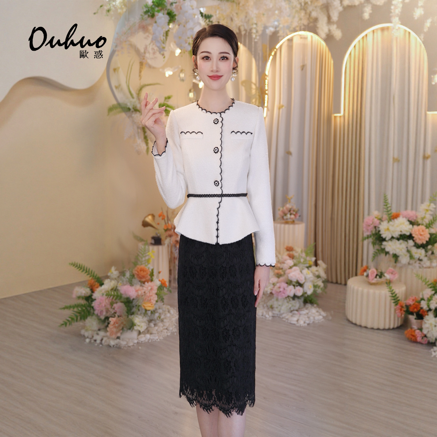 富家千金内搭连衣裙女秋冬裙子