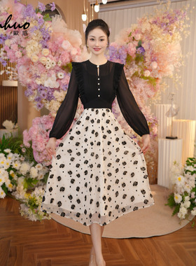 黑色长袖拼接高级感连衣裙女2025早秋收腰别致长款裙子OHDRI07116