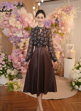 气场强大轻奢连衣裙女2025秋季新款收腰长袖假两件裙子OHDRI09029