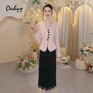 粉色假两件打底超好看冬装连衣裙女2025新款蕾丝半裙子OHDRI11025