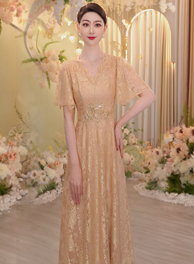 法式蕾丝短袖收腰连衣裙女士2025新款高端礼服妈妈裙子OHDRH05204