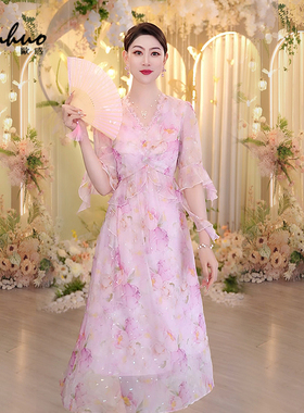 法式气质粉色碎花连衣裙女减龄妈妈装裙子OHDRH04123+OHDRH04126