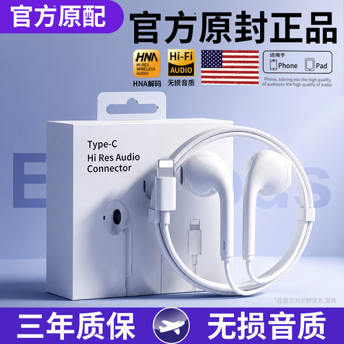 【官方正品】【原装品质】