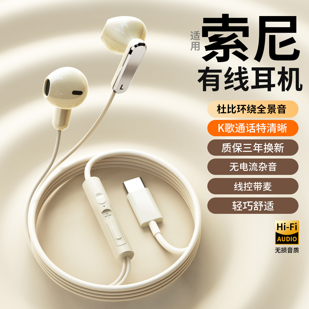 【热销Top榜单】【高音质降噪】