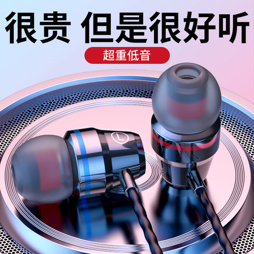 【官方原装正品】【高音质降噪】