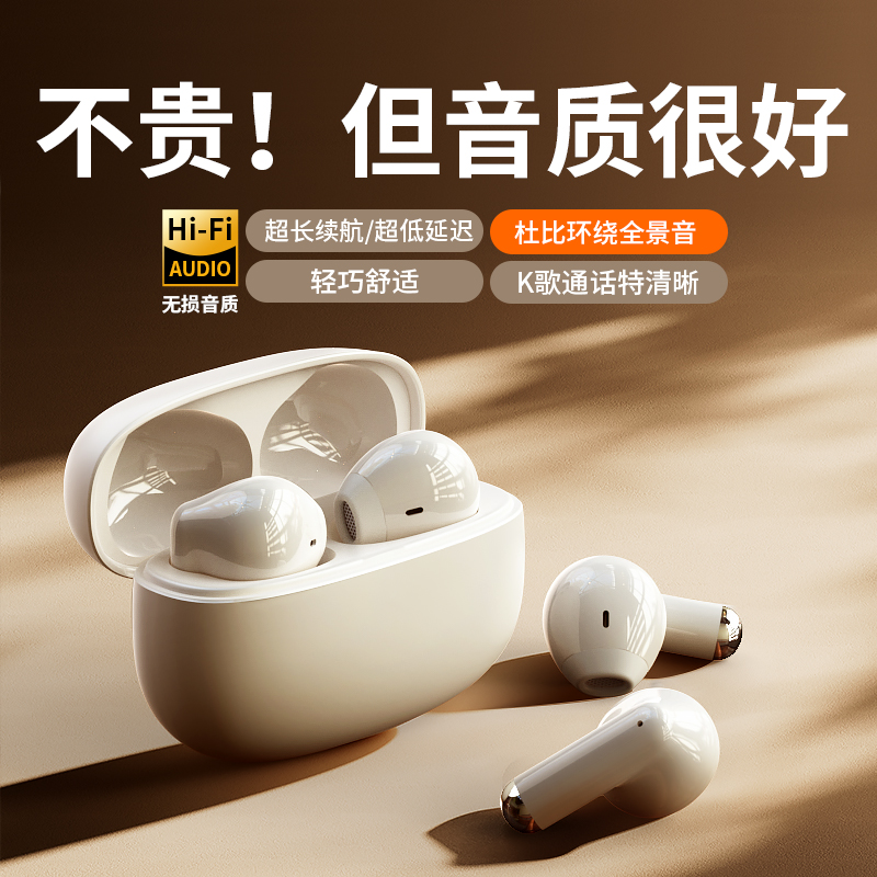 【热销TOP榜单】【原装正品】
