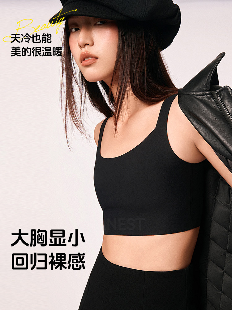 兔耳杯内衣女大胸显小超平吊带无痕束胸衣运动背心式文胸罩