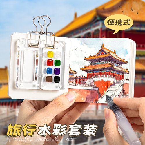 亚克力颜料盒源头厂家极速发货