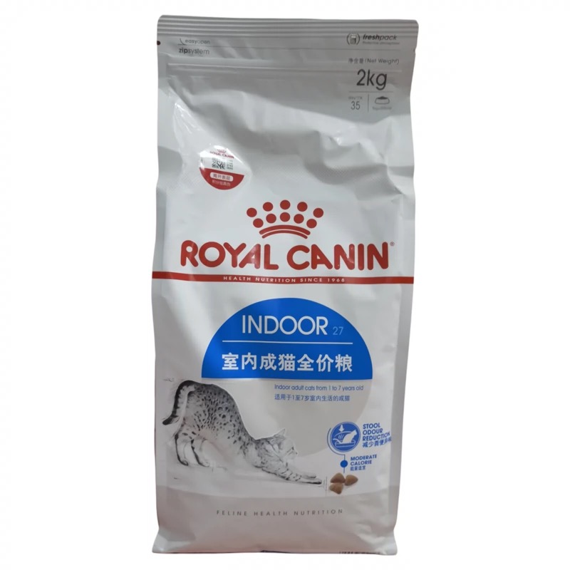 猫粮皇家成猫中国室内