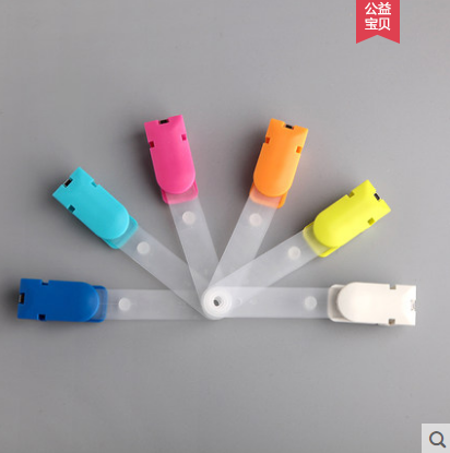 翻盖代表证金属夹子参会证