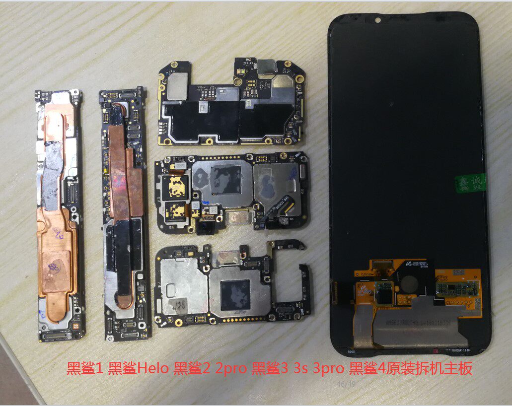 黑鲨手机3代3s屏幕总成3pro原装拆机helo 2pro黑鲨4 4pro主板