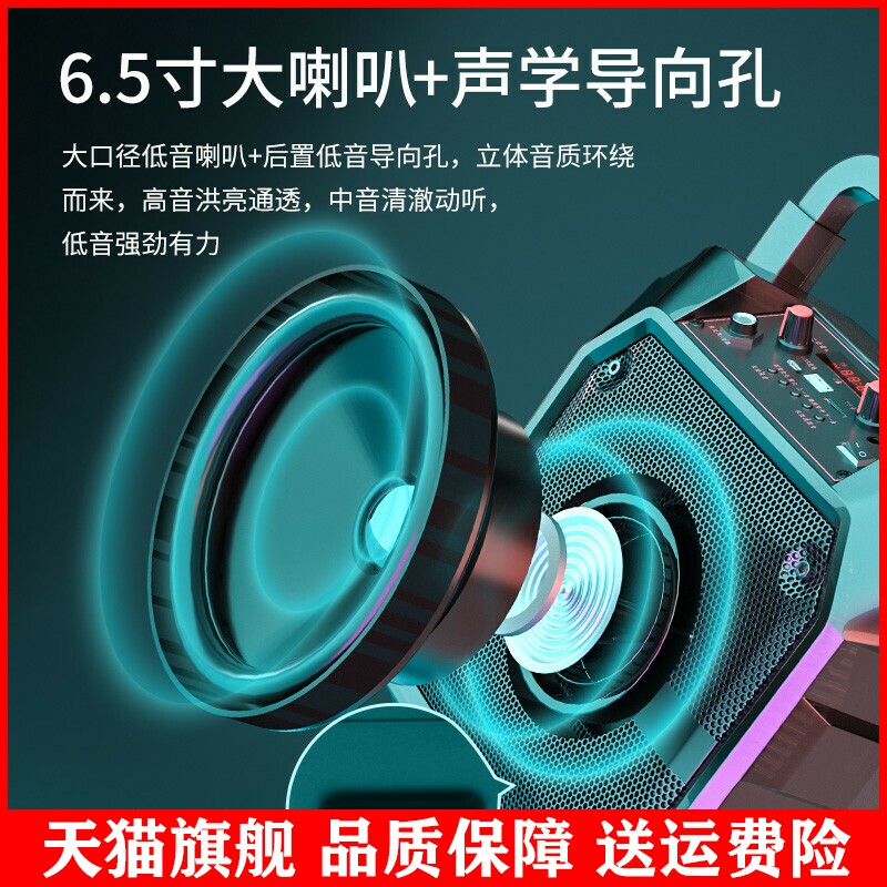 适用于纽曼 k97无线蓝牙音箱户外大音量广场舞音响小型家用手提便怎么样,好用不?
