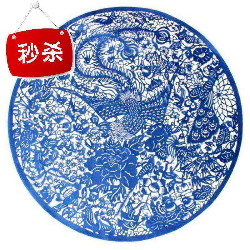 喜庆手工剪纸百蝶蓝色中w国风送老外工艺品中式墙贴饰品贴画家居