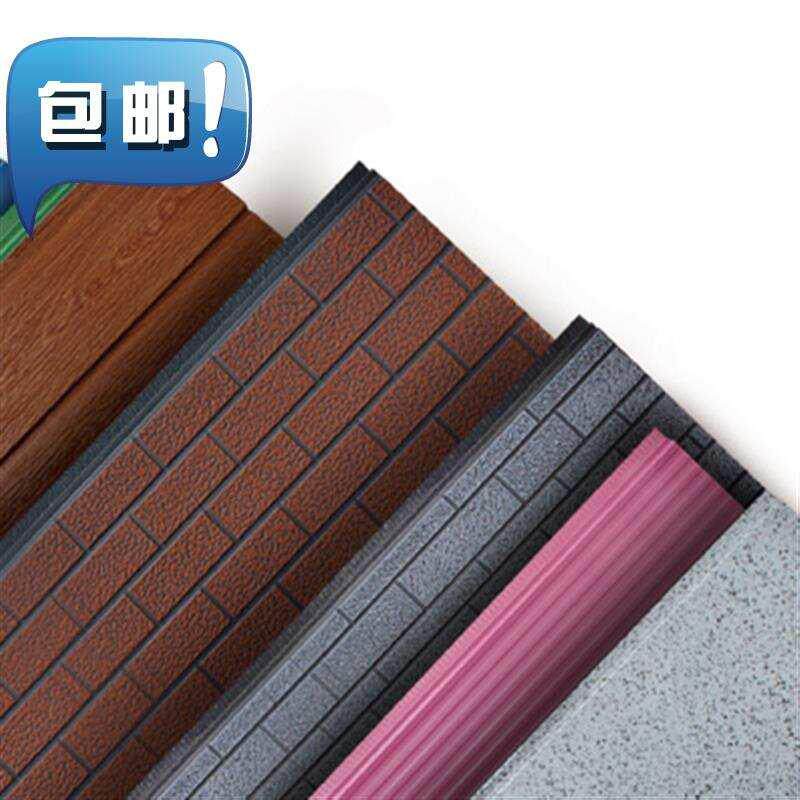 金属雕花板钢结构房屋外墙干挂板轻钢别墅w移动公厕外墙装饰保温