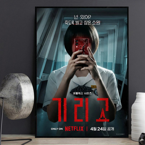 夺命许愿周边教父电影海报装饰画