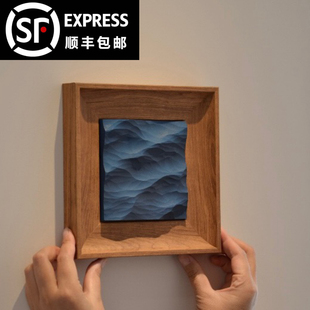 cointe morpha水波纹木雕大海装饰画石膏海洋蓝色立体浮雕装饰画