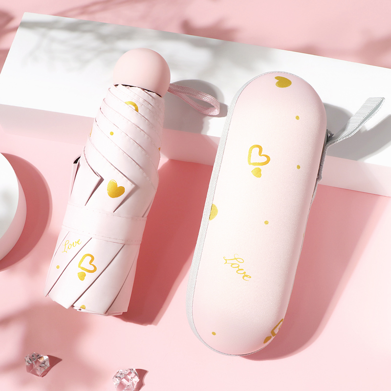 防晒防紫外线遮阳胶囊五折雨伞女学生折叠晴雨两用小巧便携太阳伞