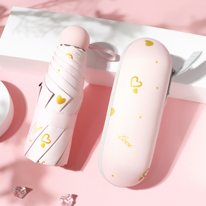 防晒防紫外线遮阳胶囊五折雨伞女学生折叠晴雨两用小巧便携太阳伞