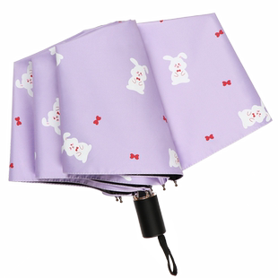 晴雨伞女学生两用高颜值自动折叠小巧便携遮阳防晒防紫外线太阳伞