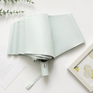 晴雨伞折叠两用纯色加大号加固全自动遮阳防晒防紫外线太阳伞男女