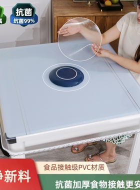 开孔烤火罩皮套透明胶垫开洞长方形电暖桌桌布水晶板烤火罩定制