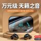 蓝牙耳机2025新款 真无线降噪电竞低延迟运动跑步大电量超长续航