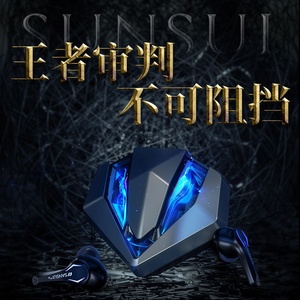 真无线蓝牙耳机手游低延迟电竞游戏专用耳机入耳式高音质超长待机