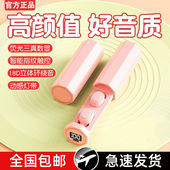 真无线双耳蓝牙耳机迷你隐形入耳式 耳塞运动跑步开车适用超长待机