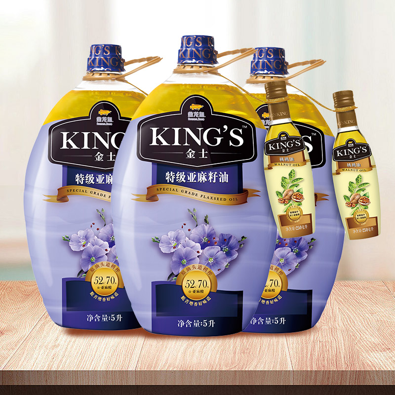 KING'S亚麻籽油官方正品