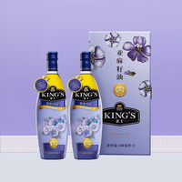 金龙鱼KING’S压榨亚麻籽油胡麻油食用油礼盒官方旗舰店750mL*2