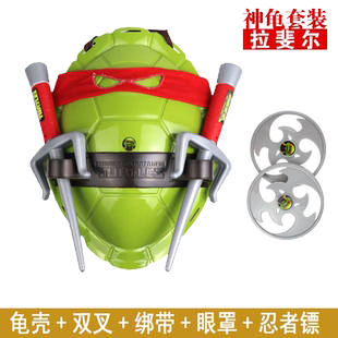 万圣节儿童服装龟壳可穿戴表演道具忍者神龟武器套装刀剑双节棍