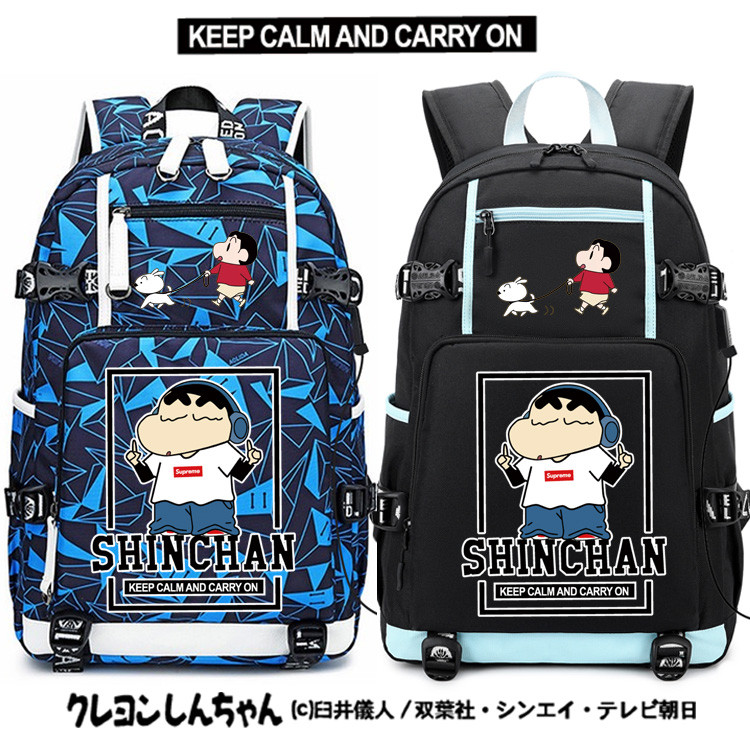 蜡笔小新动漫书包男初中生小学生