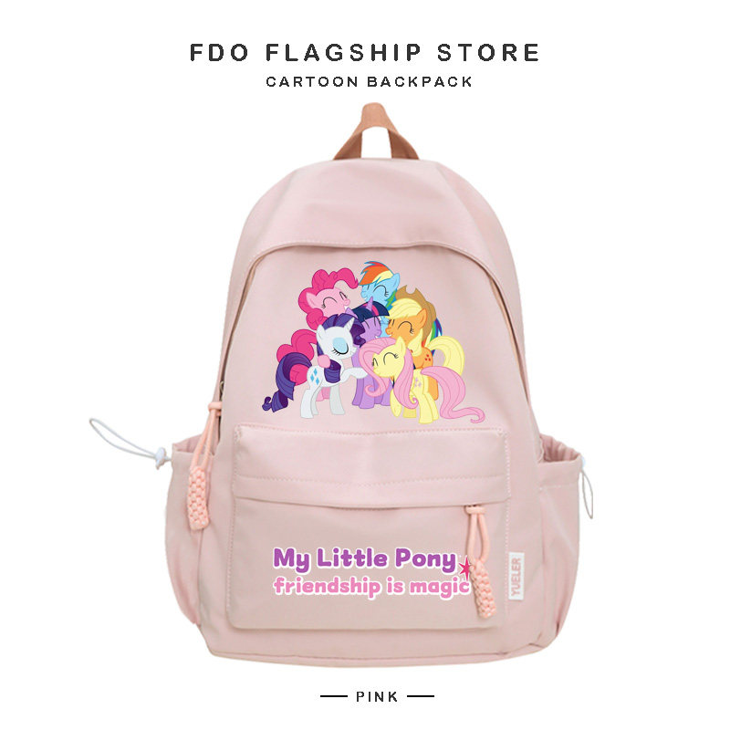 小马宝莉女童书包3一6四至五六年级小学生女生女孩大容量双肩背包