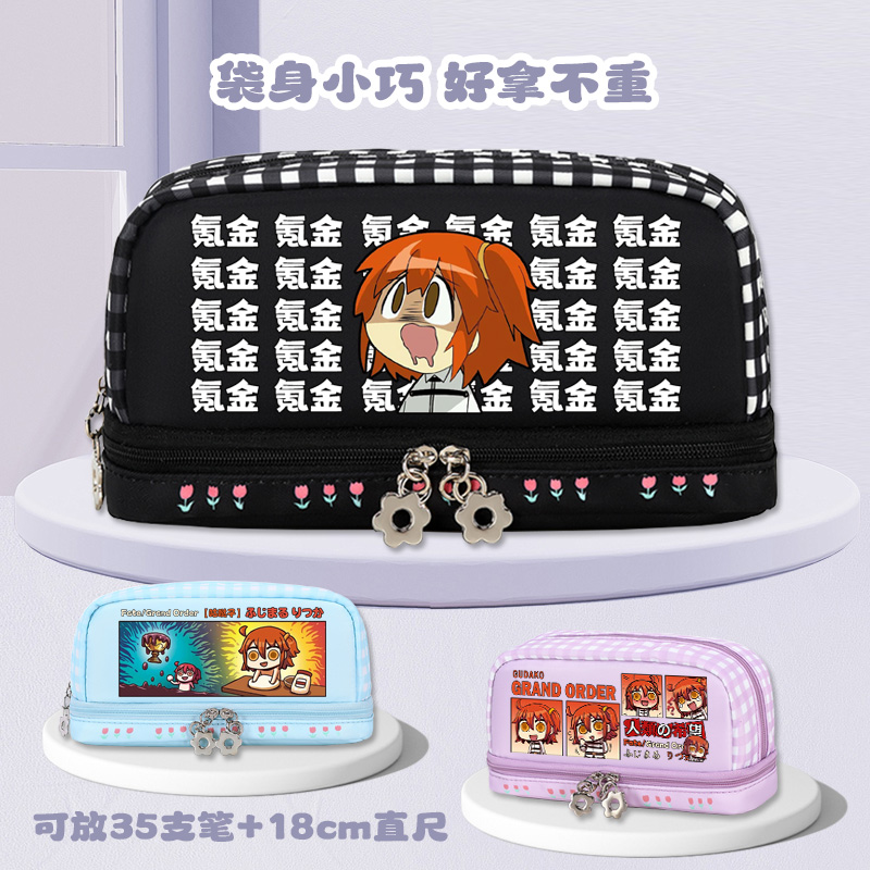 咕哒子周边设计感小众