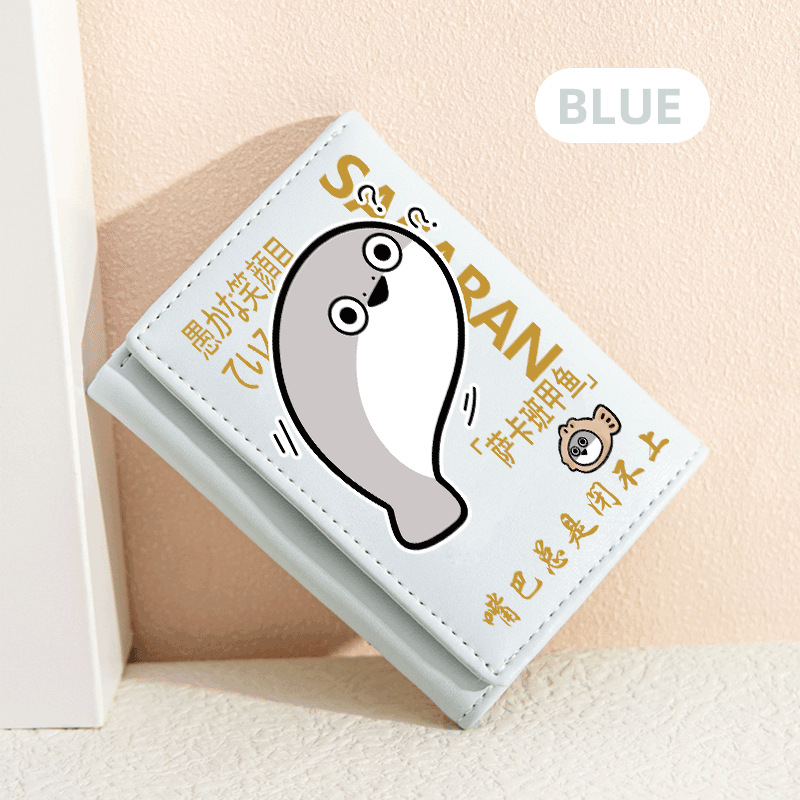 萨卡班甲鱼表情包创意搞怪可爱钱包短款女学生小巧零钱包日系卡通