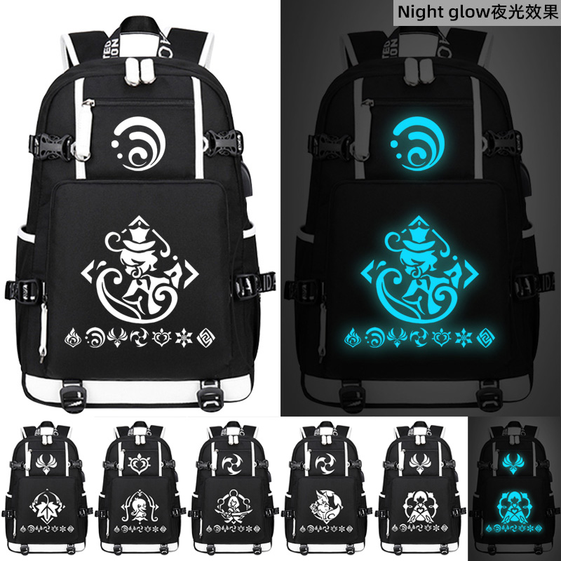 原神游戏周边书包背包双肩包