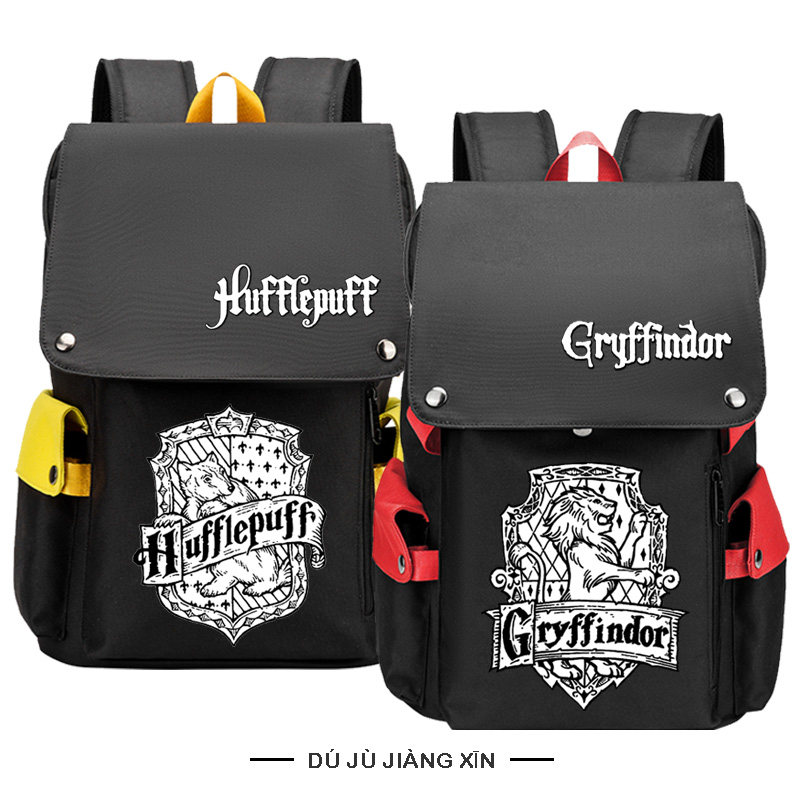 哈利波特书包男初中生大容量高颜值结实耐用高中生双肩包轻便背包