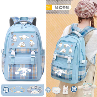 玉桂狗书包女童小学生大容量3一6年级防水轻便背包减负护脊双肩包