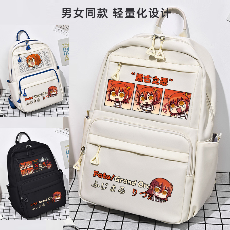 FOG命运咕哒子双肩包书包校园