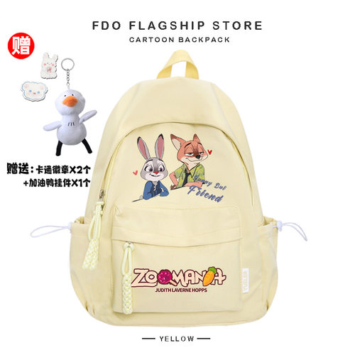 疯狂动物城狐尼克兔朱迪女童双肩