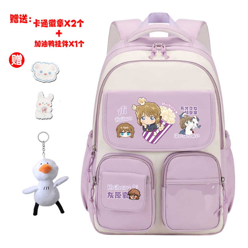 名侦探柯南周边书包背包双肩包