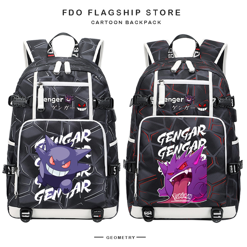 鬼斯通耿鬼联名款书包双肩背包